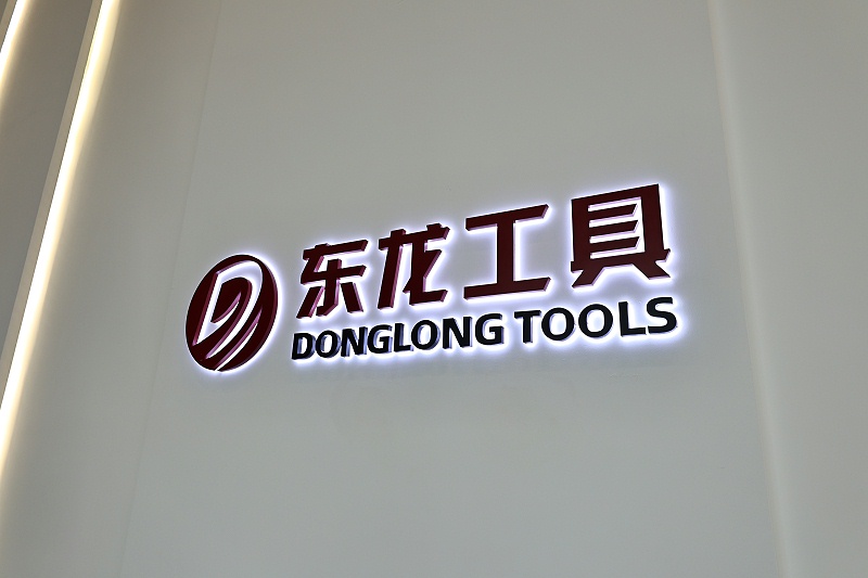东龙