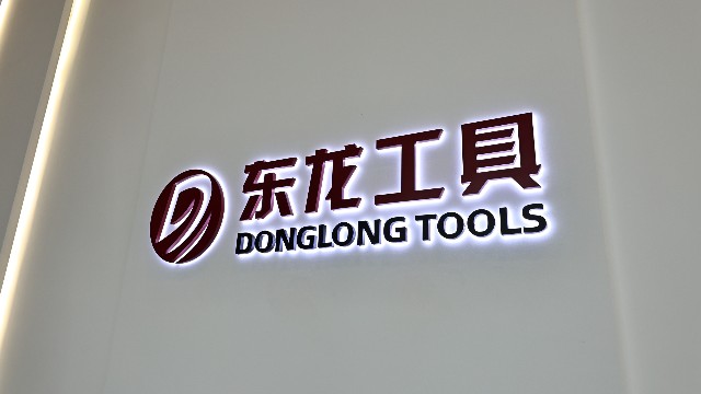 东龙工具｜创新驱动齿轮加工新高度 —— 高精密齿轮夹具的国产化突破