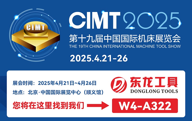 微信图片_20250303112945